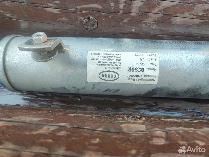 Кенгурятник+ задние полудуги