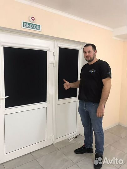 Рулонные шторы