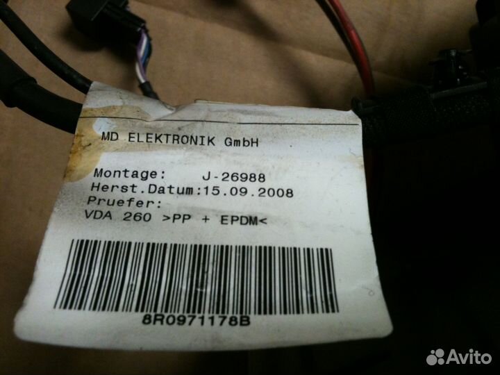 Консоль держатель телефона Audi Q5, A5, A4