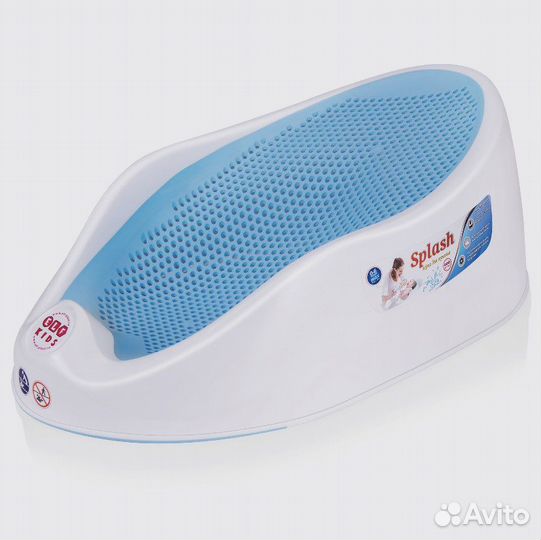 Горка для купания новорожденного