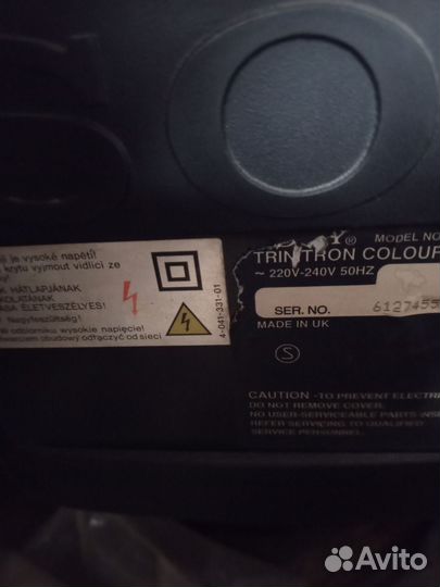 Телевизор бу