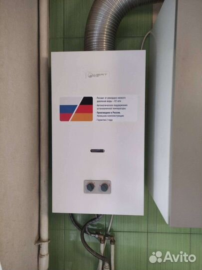 Ремонт газовой колонки от любого производителя