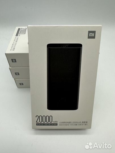 Аккумулятор Xiaomi Mi Power Bank 3 Pro черный