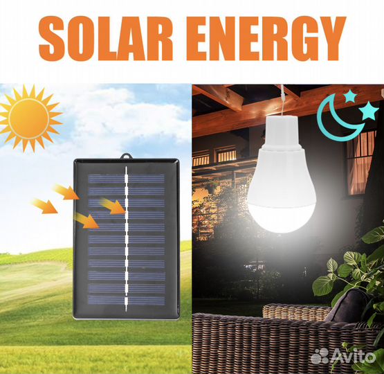 LED Портативная солнечная лампа 15W 300Лм