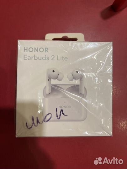 Беспроводные наушники