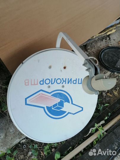 Спутниковая антенна триколор