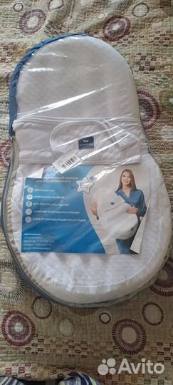 Кокон для новорожденных