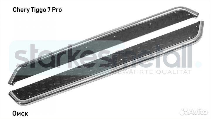 Подножки Chery Tiggo 7 Pro Classik