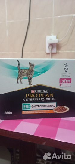Пауч Корм для кошек pro plan gastrointestinal