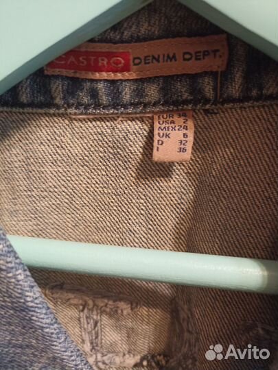 Джинсовая куртка