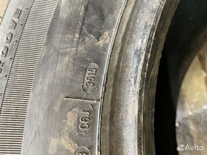 Cooper Discoverer M+S 255/70 R17