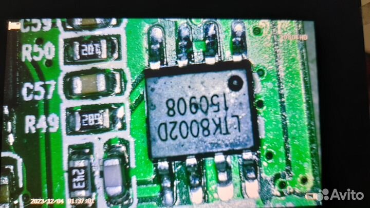 Ремонт сотовых телефонов