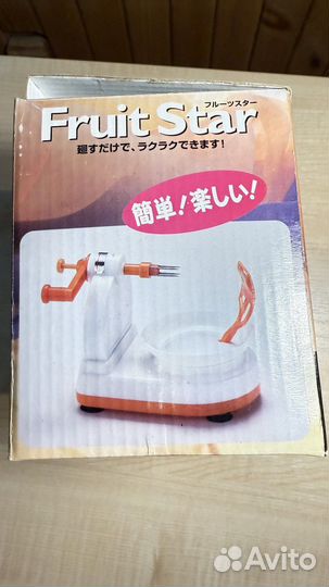 Устройство для очистки фруктов Fruit Star