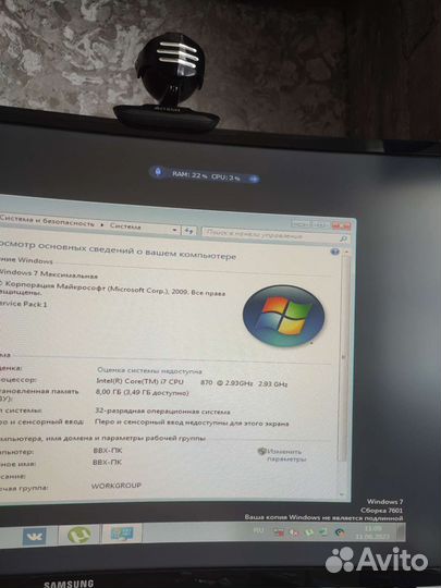 Материнская плата с процессором intel core i7