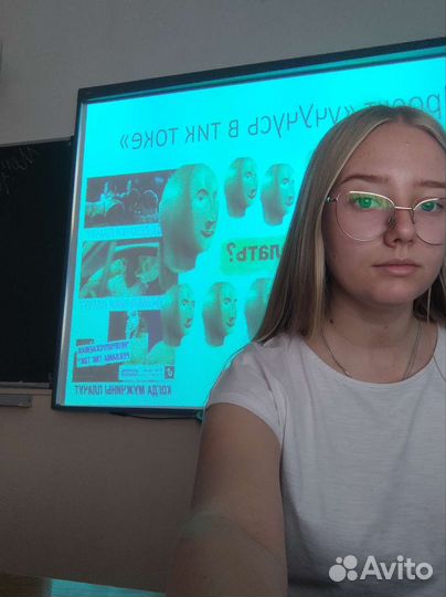 Репетитор по русскому языку и литературе