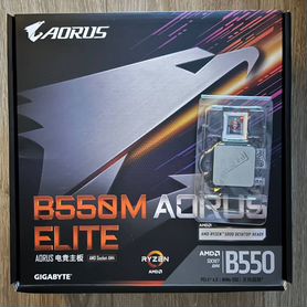 Ryzen 5 5600 + gigabyte B550M aorus elite