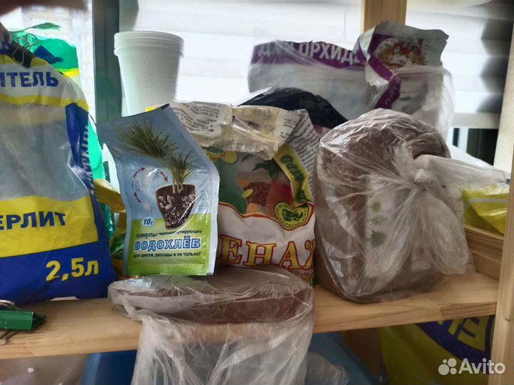 Для цветов грунт дренаж вермикулит кокос удобрение