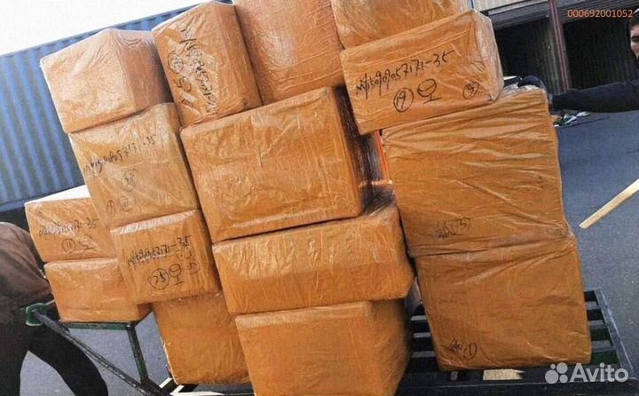 Мешки с товаром / Алиэкспресс (Арт.22059)