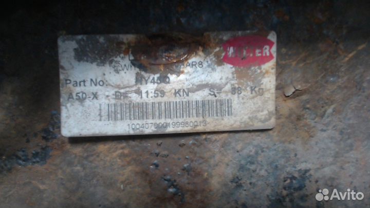 Прицепное устройство Hyundai Santa Fe, 2010