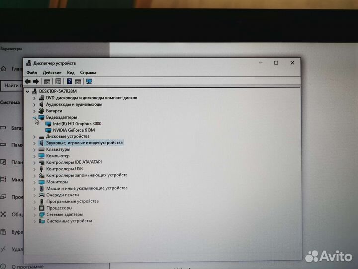 Ноутбук lenovo G580