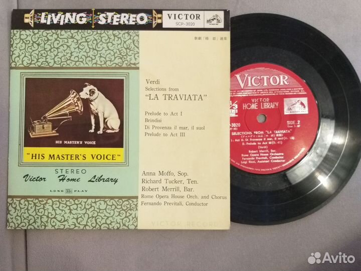 Винил импортные синглы 60х,70х,80х годов