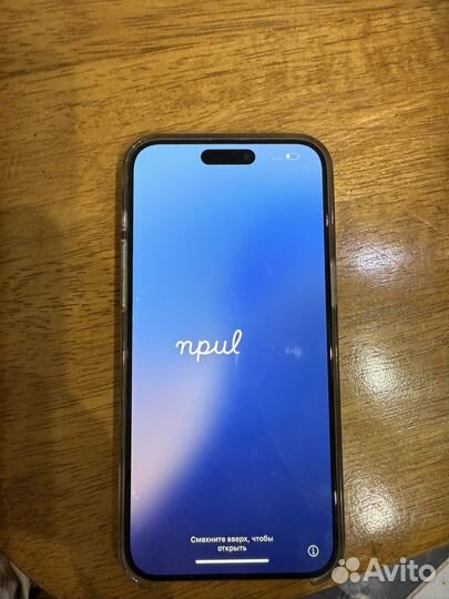 iPhone 15 Pro Max, 1 ТБ