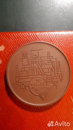 Памятная медаль,мейсен,ГДР