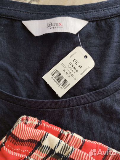 Пижама Boux Avenue