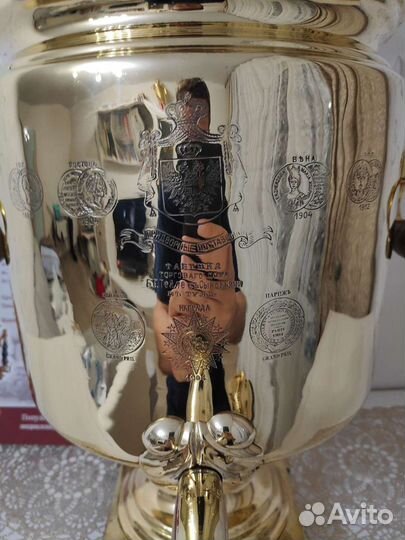 Самовар на дровах. Медалист Тейле, Царская Россия