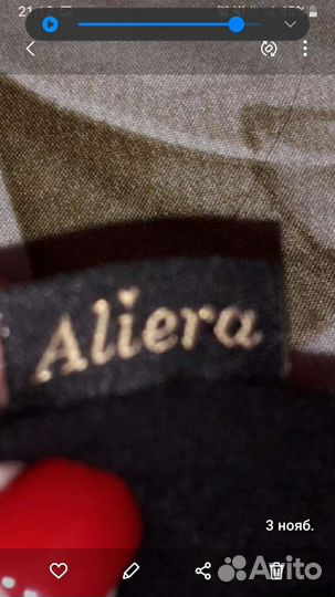 Купальник гимнастический