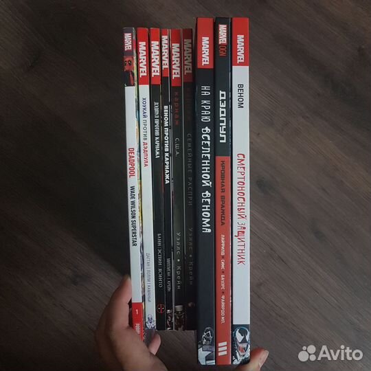Комиксы Marvel. Дэдпул, Веном, Карнаж, Хоукай