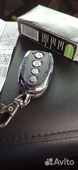 Брелок программируемый универсальный