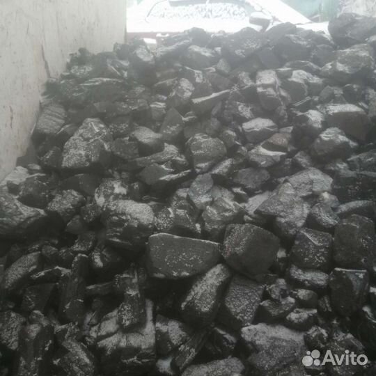 Дрова горбыль