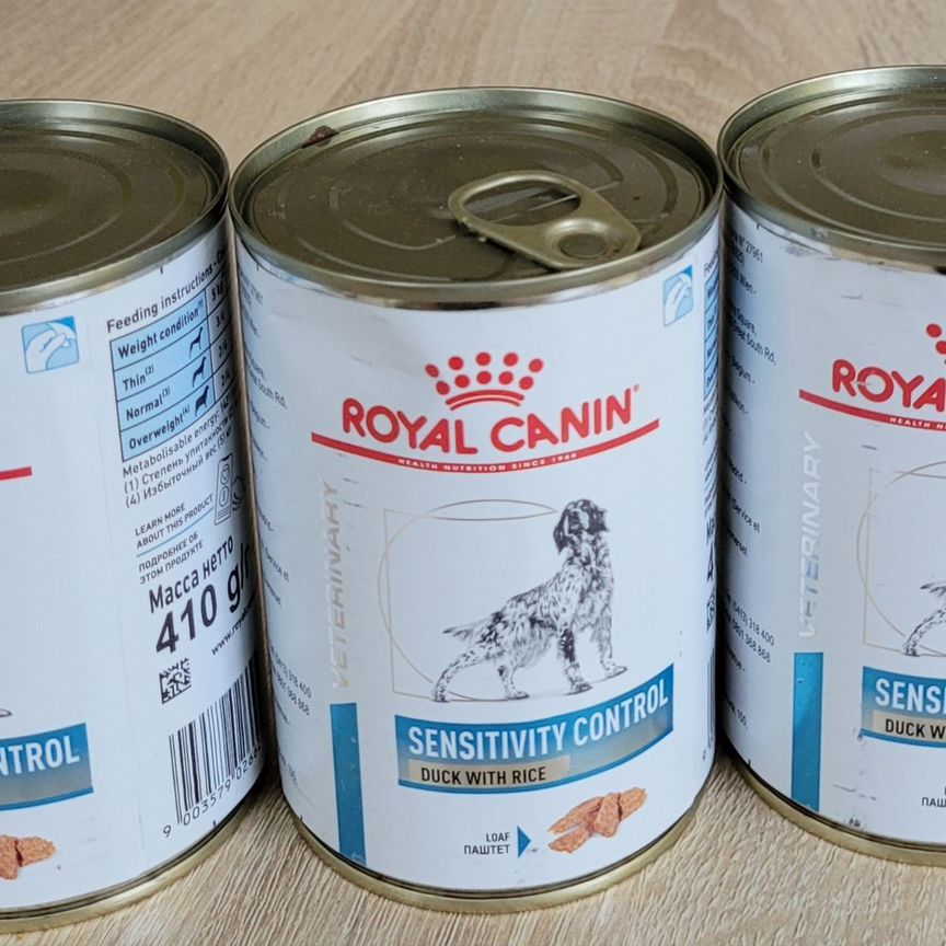 Корм для собак royal canin Sensitivity Control