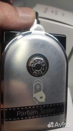 Voyage d'Hermes Parfum Hermès