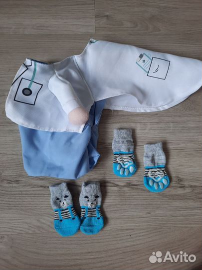 Костюм для животных