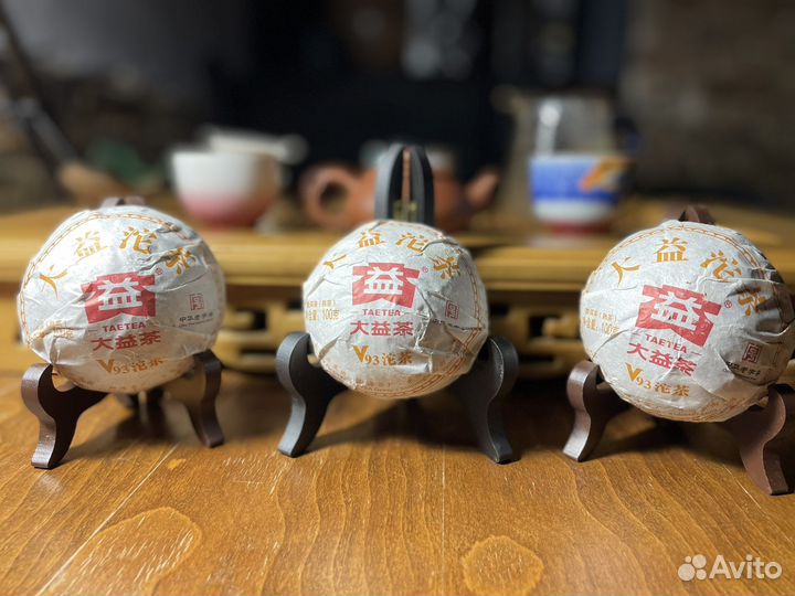 Злой Шу Пуэр V93