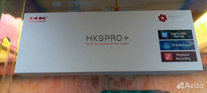 Apple watch 9 HK 9 PRO plus 45мм