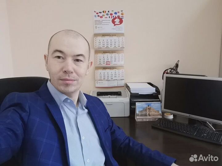 Подключение к фис фрдо под ключ