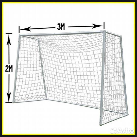 Сетка спортивная от производителя