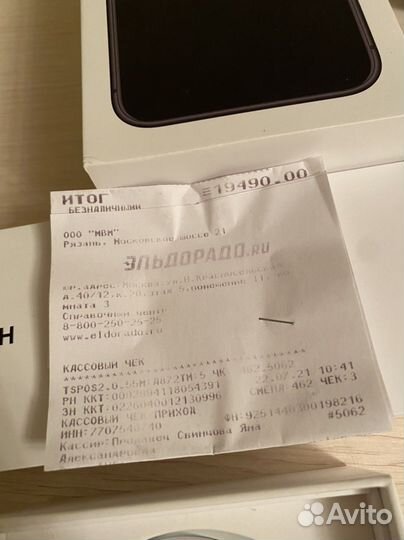 Наушники Airpods pro