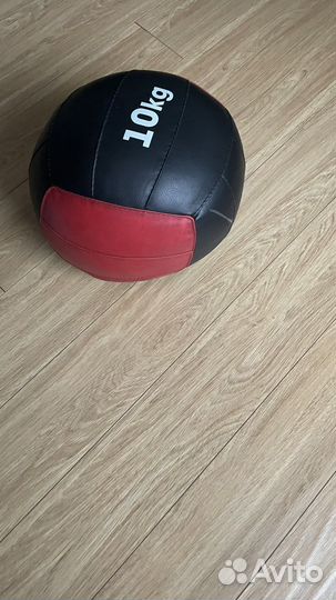 Мяч 10 кг для фитнеса