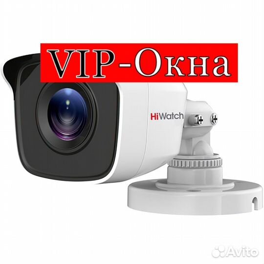 Камера видеонаблюдения