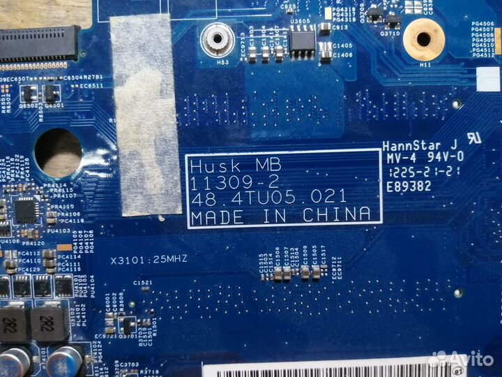 Материнские платы