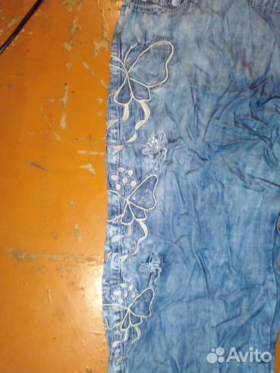 Штаны парашюты