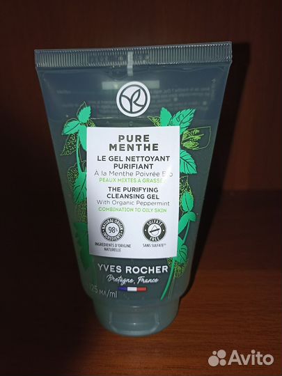 Гель для умывания Ив Роше