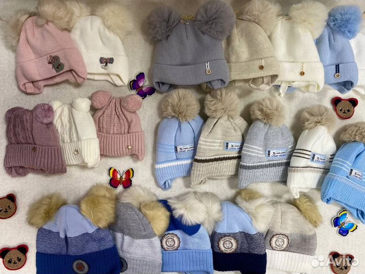 Шапка вязаная детская