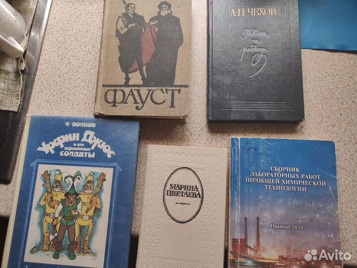 Книги пакетом