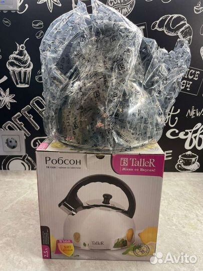 Чайник Taller TR-11338