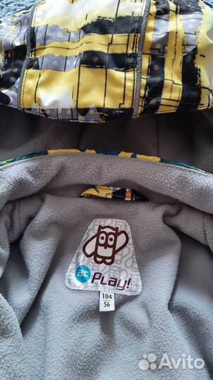 Комбинезон